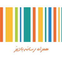 Hamrah Resane Badiz Co. logo, Hamrah Resane Badiz Co. contact details