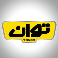 TAVAN logo, TAVAN contact details