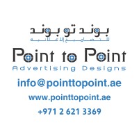 Point to Point Advertising Designs llc logo, Point to Point Advertising Designs llc contact details