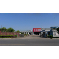 Shaoxing Roma Imp&Exp Co.,Ltd logo, Shaoxing Roma Imp&Exp Co.,Ltd contact details