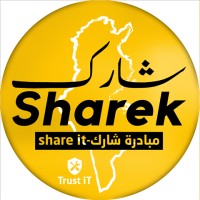 Sharek iT Tunisie logo, Sharek iT Tunisie contact details