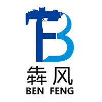 Benfeng犇风快喷 logo, Benfeng犇风快喷 contact details