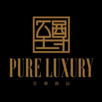 Pure Luxury Magazine logo, Pure Luxury Magazine contact details