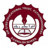 Sir Syed English School logo, Sir Syed English School contact details