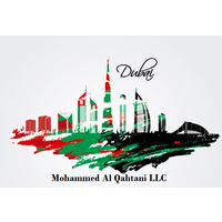 Mohammed Al Qahtani LLC logo, Mohammed Al Qahtani LLC contact details