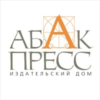 Медиахолдинг АБАК-Пресс logo, Медиахолдинг АБАК-Пресс contact details