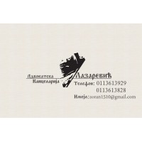 Advokatska kancelarija Lazarević logo, Advokatska kancelarija Lazarević contact details