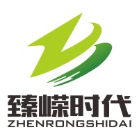 XT - ShenZhen Zhenrong Era Supply Chain Management Co. Ltd logo, XT - ShenZhen Zhenrong Era Supply Chain Management Co. Ltd contact details