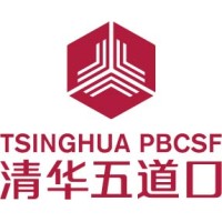 清华五道口MBA/Tsinghua PBCSF MBA logo, 清华五道口MBA/Tsinghua PBCSF MBA contact details