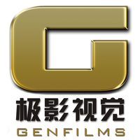 GENFILMS China Productions logo, GENFILMS China Productions contact details