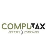 CompuTax logo, CompuTax contact details