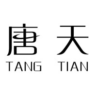 Tang Tian International Wang's Group Co.,Limited logo, Tang Tian International Wang's Group Co.,Limited contact details