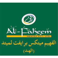 Al Faheem Meatex Pvt. Ltd logo, Al Faheem Meatex Pvt. Ltd contact details