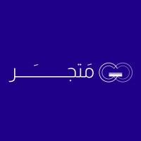 متجر - Matgger logo, متجر - Matgger contact details