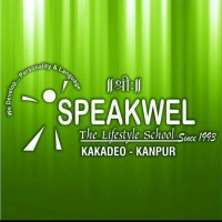 Speakwel The Life Style School logo, Speakwel The Life Style School contact details