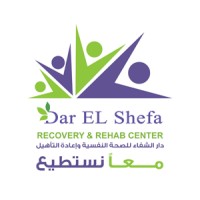 مستشفى دار الشفاء التخصصي للطب النفسي وعلاج الادمان logo, مستشفى دار الشفاء التخصصي للطب النفسي وعلاج الادمان contact details