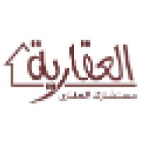 Al Aqaria logo, Al Aqaria contact details