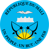 Ministère de la réconciliation nationale du Mali logo, Ministère de la réconciliation nationale du Mali contact details