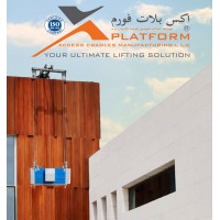 XPLATFORM GROUP logo, XPLATFORM GROUP contact details