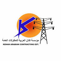 Kenan Arabian logo, Kenan Arabian contact details