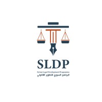 Syrian Legal Development Programme logo, Syrian Legal Development Programme contact details