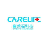 Carelife Medical logo, Carelife Medical contact details