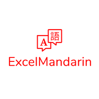 ExcelMandarin logo, ExcelMandarin contact details