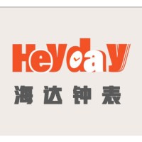 Zhangzhou Heyday Clock and Watch Co., Ltd logo, Zhangzhou Heyday Clock and Watch Co., Ltd contact details