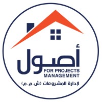 Osool for projects management logo, Osool for projects management contact details