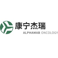 Alphamab Oncology logo, Alphamab Oncology contact details