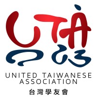 United Taiwanese Association logo, United Taiwanese Association contact details