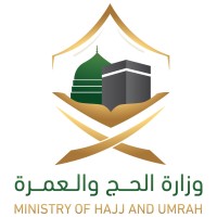 Ministry of Hajj and Umrah logo, Ministry of Hajj and Umrah contact details