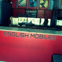 English Mobiles Jhelum logo, English Mobiles Jhelum contact details