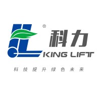 Forklift Supplier in China-Kinlift Forklifts logo, Forklift Supplier in China-Kinlift Forklifts contact details