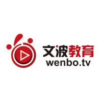 Wenbo Education (Australia) logo, Wenbo Education (Australia) contact details