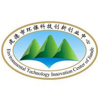 Environmental Technology Innovation Center of Jiande logo, Environmental Technology Innovation Center of Jiande contact details