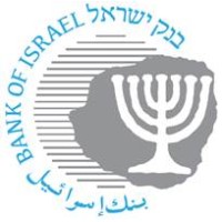 Bank of Israel logo, Bank of Israel contact details