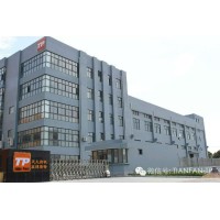 Shanghai Tianfan Pharmaceutical Machinery Factory logo, Shanghai Tianfan Pharmaceutical Machinery Factory contact details