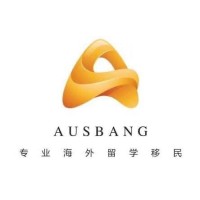 Ausbang Education logo, Ausbang Education contact details