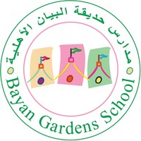 Bayaan Gardens School logo, Bayaan Gardens School contact details