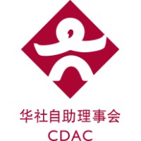 Chinese Development Assistance Council logo, Chinese Development Assistance Council contact details