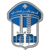 internal security forces logo, internal security forces contact details