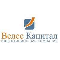 «Велес Капитал» logo, «Велес Капитал» contact details