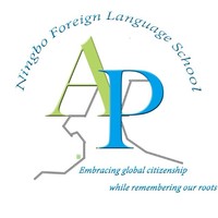 Ningbo Foreign Language School logo, Ningbo Foreign Language School contact details