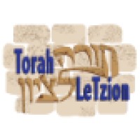 Torah Letzion logo, Torah Letzion contact details