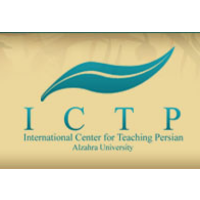 International Center for Teaching Persian Alzahra University logo, International Center for Teaching Persian Alzahra University contact details