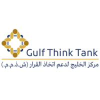 Gulf Think Tank | مركز الخليج لدعم اتخاذ القرار logo, Gulf Think Tank | مركز الخليج لدعم اتخاذ القرار contact details