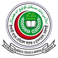 Islami Bank Medical College logo, Islami Bank Medical College contact details