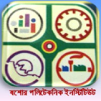 Jessore Polytechnic Institute logo, Jessore Polytechnic Institute contact details