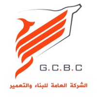 General Company for Building and Construction | GCBC logo, General Company for Building and Construction | GCBC contact details